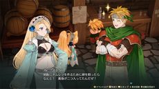 ꡼ No.006 | ֥ޥ꡼Υȥꥨ Remakeסʤäʥꥪڤɲå٥ȡפ䤪ڤǤΡ֥եȥ⡼ɡפʤɤξ