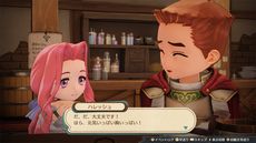 ꡼ No.008 | ֥ޥ꡼Υȥꥨ Remakeסʤäʥꥪڤɲå٥ȡפ䤪ڤǤΡ֥եȥ⡼ɡפʤɤξ