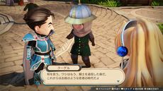 ꡼ No.010 | ֥ޥ꡼Υȥꥨ Remakeסʤäʥꥪڤɲå٥ȡפ䤪ڤǤΡ֥եȥ⡼ɡפʤɤξ