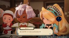 ꡼ No.016 | ֥ޥ꡼Υȥꥨ Remakeסʤäʥꥪڤɲå٥ȡפ䤪ڤǤΡ֥եȥ⡼ɡפʤɤξ