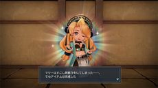 ꡼ No.033 | ֥ޥ꡼Υȥꥨ Remakeסʤäʥꥪڤɲå٥ȡפ䤪ڤǤΡ֥եȥ⡼ɡפʤɤξ