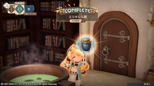 ꡼ No.002 | Υץ쥤ݡϥ꡼θͷӤ䤹ʤäƵäƤ֥ޥ꡼Υȥꥨ Remakeפꥸʥ뤫ɤѤäΤ