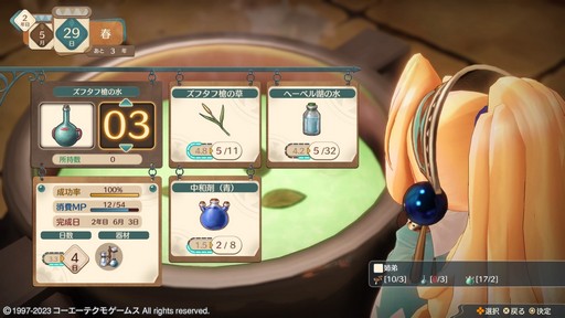 ꡼ No.003 | Υץ쥤ݡϥ꡼θͷӤ䤹ʤäƵäƤ֥ޥ꡼Υȥꥨ Remakeפꥸʥ뤫ɤѤäΤ