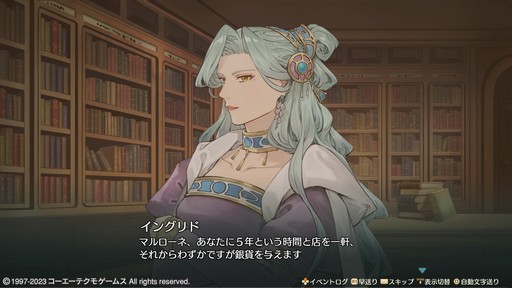 ꡼ No.006 | Υץ쥤ݡϥ꡼θͷӤ䤹ʤäƵäƤ֥ޥ꡼Υȥꥨ Remakeפꥸʥ뤫ɤѤäΤ