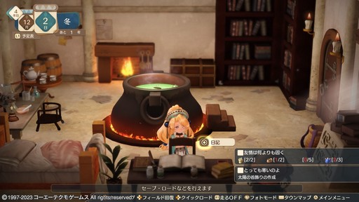 ꡼ No.007 | Υץ쥤ݡϥ꡼θͷӤ䤹ʤäƵäƤ֥ޥ꡼Υȥꥨ Remakeפꥸʥ뤫ɤѤäΤ