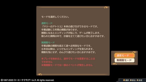 ꡼ No.008 | Υץ쥤ݡϥ꡼θͷӤ䤹ʤäƵäƤ֥ޥ꡼Υȥꥨ Remakeפꥸʥ뤫ɤѤäΤ