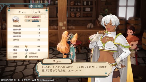 ꡼ No.010 | Υץ쥤ݡϥ꡼θͷӤ䤹ʤäƵäƤ֥ޥ꡼Υȥꥨ Remakeפꥸʥ뤫ɤѤäΤ