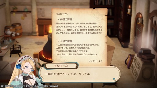 ꡼ No.012 | Υץ쥤ݡϥ꡼θͷӤ䤹ʤäƵäƤ֥ޥ꡼Υȥꥨ Remakeפꥸʥ뤫ɤѤäΤ