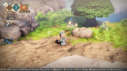 ꡼ No.013 | Υץ쥤ݡϥ꡼θͷӤ䤹ʤäƵäƤ֥ޥ꡼Υȥꥨ Remakeפꥸʥ뤫ɤѤäΤ