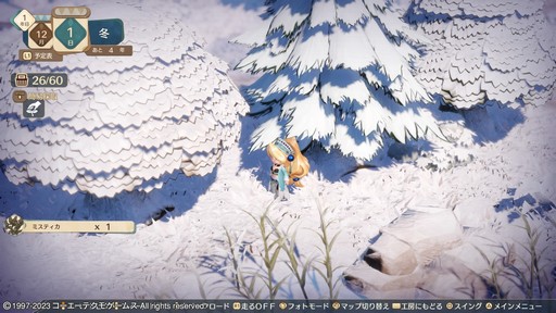 ꡼ No.014 | Υץ쥤ݡϥ꡼θͷӤ䤹ʤäƵäƤ֥ޥ꡼Υȥꥨ Remakeפꥸʥ뤫ɤѤäΤ