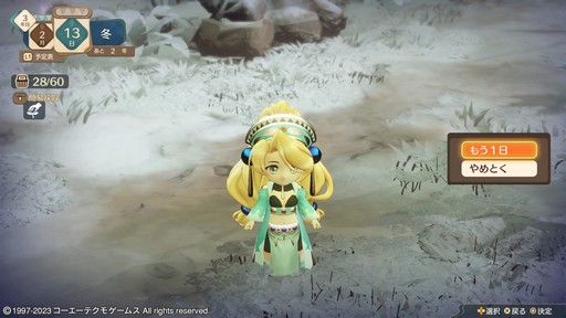 ꡼ No.015 | Υץ쥤ݡϥ꡼θͷӤ䤹ʤäƵäƤ֥ޥ꡼Υȥꥨ Remakeפꥸʥ뤫ɤѤäΤ