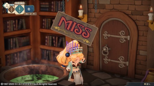 ꡼ No.021 | Υץ쥤ݡϥ꡼θͷӤ䤹ʤäƵäƤ֥ޥ꡼Υȥꥨ Remakeפꥸʥ뤫ɤѤäΤ