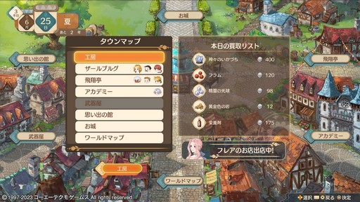 ꡼ No.026 | Υץ쥤ݡϥ꡼θͷӤ䤹ʤäƵäƤ֥ޥ꡼Υȥꥨ Remakeפꥸʥ뤫ɤѤäΤ