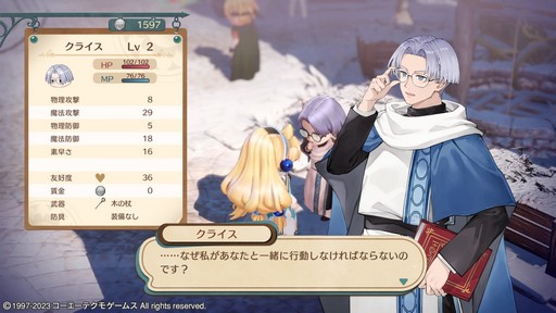 ꡼ No.028 | Υץ쥤ݡϥ꡼θͷӤ䤹ʤäƵäƤ֥ޥ꡼Υȥꥨ Remakeפꥸʥ뤫ɤѤäΤ