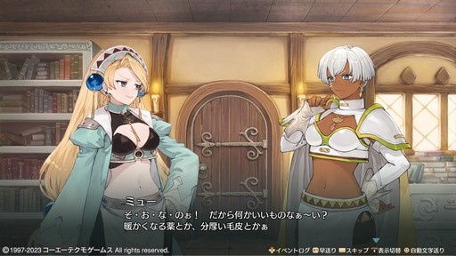 ꡼ No.029 | Υץ쥤ݡϥ꡼θͷӤ䤹ʤäƵäƤ֥ޥ꡼Υȥꥨ Remakeפꥸʥ뤫ɤѤäΤ