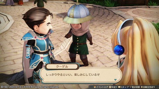 ꡼ No.030 | Υץ쥤ݡϥ꡼θͷӤ䤹ʤäƵäƤ֥ޥ꡼Υȥꥨ Remakeפꥸʥ뤫ɤѤäΤ