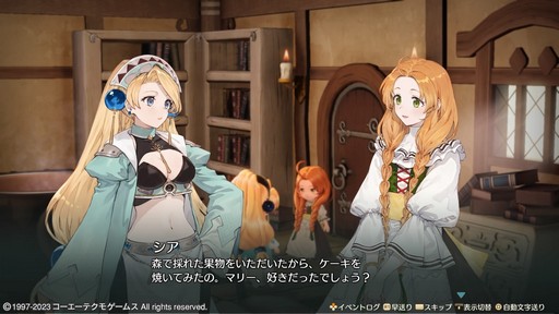 ꡼ No.031 | Υץ쥤ݡϥ꡼θͷӤ䤹ʤäƵäƤ֥ޥ꡼Υȥꥨ Remakeפꥸʥ뤫ɤѤäΤ