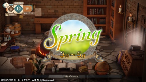 ꡼ No.032 | Υץ쥤ݡϥ꡼θͷӤ䤹ʤäƵäƤ֥ޥ꡼Υȥꥨ Remakeפꥸʥ뤫ɤѤäΤ