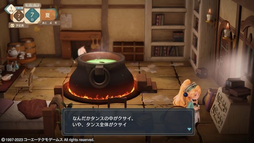 ꡼ No.035 | Υץ쥤ݡϥ꡼θͷӤ䤹ʤäƵäƤ֥ޥ꡼Υȥꥨ Remakeפꥸʥ뤫ɤѤäΤ