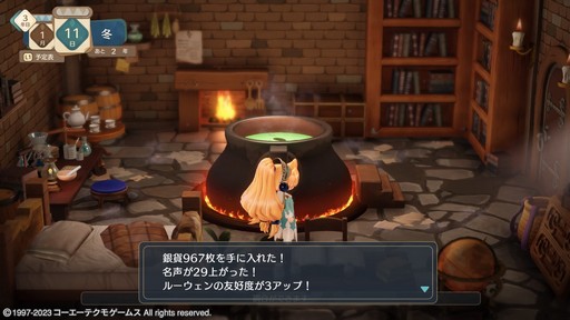 ꡼ No.036 | Υץ쥤ݡϥ꡼θͷӤ䤹ʤäƵäƤ֥ޥ꡼Υȥꥨ Remakeפꥸʥ뤫ɤѤäΤ