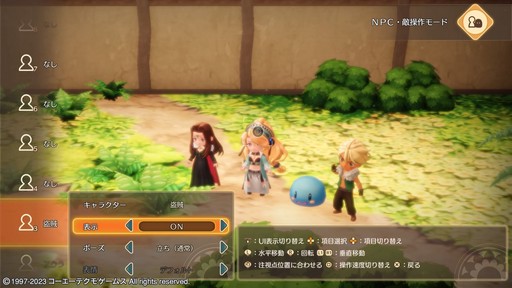 ꡼ No.037 | Υץ쥤ݡϥ꡼θͷӤ䤹ʤäƵäƤ֥ޥ꡼Υȥꥨ Remakeפꥸʥ뤫ɤѤäΤ