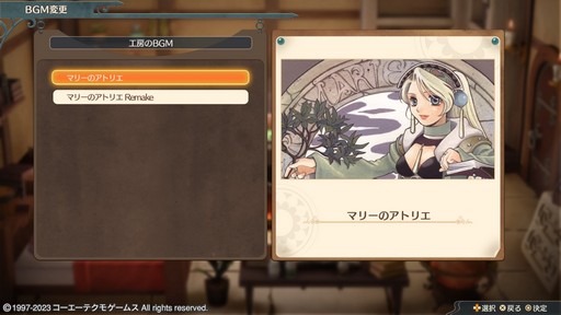 ꡼ No.038 | Υץ쥤ݡϥ꡼θͷӤ䤹ʤäƵäƤ֥ޥ꡼Υȥꥨ Remakeפꥸʥ뤫ɤѤäΤ