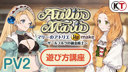 ꡼ No.001Υͥ / ֥ޥ꡼Υȥꥨ RemakeפοPVˡĴХȥ롤ʪʤܺǳڤǤǧǤ