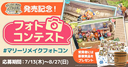 ꡼ No.002 | ֥ޥ꡼Υȥꥨ Remake ֥륰ϣѻΡס꡼եåκȿǤɲäǥθ˿ޤ