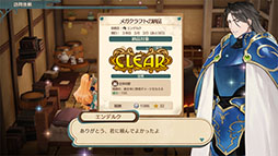 ꡼ No.011 | ֥ޥ꡼Υȥꥨ Remake ֥륰ϣѻΡס꡼եåκȿǤɲäǥθ˿ޤ