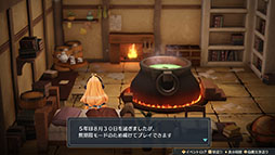 ꡼ No.029 | ֥ޥ꡼Υȥꥨ Remake ֥륰ϣѻΡס꡼եåκȿǤɲäǥθ˿ޤ