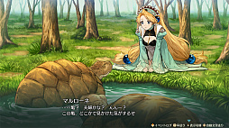 ޥ꡼Υȥꥨ Remake ֥륰ϣѻΡ