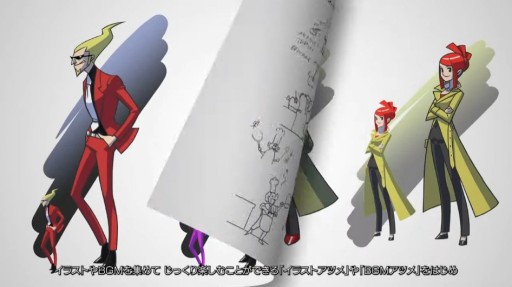 画像ギャラリー No.002のサムネイル画像 / 「ゴースト トリック」の発売日が6月30日に決定。やり込み要素の「チャレンジ」などの新モードも収録