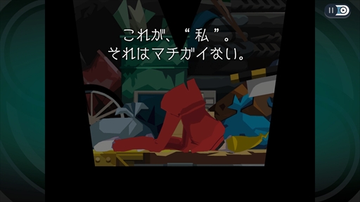 ꡼ No.003Υͥ / Υץ쥤ݡϻԤΥȤ̿ѤƤ椱HDޥǡ֥ ȥåפǤϡ뤳ȤΤʤʪ򤵤θǤ