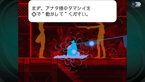 ꡼ No.006Υͥ / Υץ쥤ݡϻԤΥȤ̿ѤƤ椱HDޥǡ֥ ȥåפǤϡ뤳ȤΤʤʪ򤵤θǤ