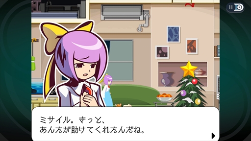 ꡼ No.015Υͥ / Υץ쥤ݡϻԤΥȤ̿ѤƤ椱HDޥǡ֥ ȥåפǤϡ뤳ȤΤʤʪ򤵤θǤ