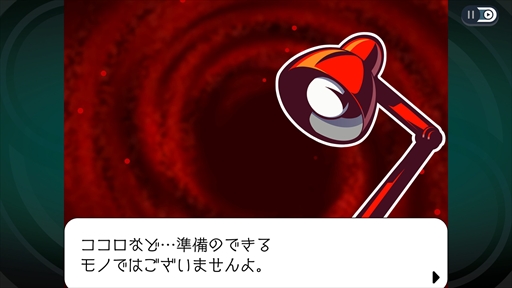 ꡼ No.016Υͥ / Υץ쥤ݡϻԤΥȤ̿ѤƤ椱HDޥǡ֥ ȥåפǤϡ뤳ȤΤʤʪ򤵤θǤ