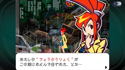 ꡼ No.017Υͥ / Υץ쥤ݡϻԤΥȤ̿ѤƤ椱HDޥǡ֥ ȥåפǤϡ뤳ȤΤʤʪ򤵤θǤ