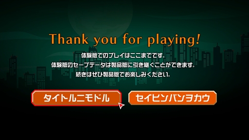 ꡼ No.019Υͥ / Υץ쥤ݡϻԤΥȤ̿ѤƤ椱HDޥǡ֥ ȥåפǤϡ뤳ȤΤʤʪ򤵤θǤ