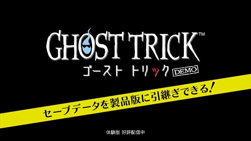 ꡼ No.020Υͥ / Υץ쥤ݡϻԤΥȤ̿ѤƤ椱HDޥǡ֥ ȥåפǤϡ뤳ȤΤʤʪ򤵤θǤ