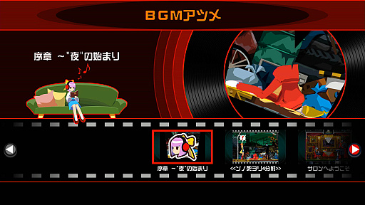 ꡼ No.005Υͥ / Աˤ13ǯ֤˵äƤ򤭥ߥƥ꡼֥ ȥåס꡼