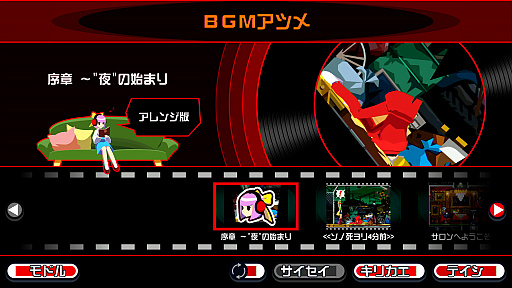 ꡼ No.009Υͥ / Աˤ13ǯ֤˵äƤ򤭥ߥƥ꡼֥ ȥåס꡼