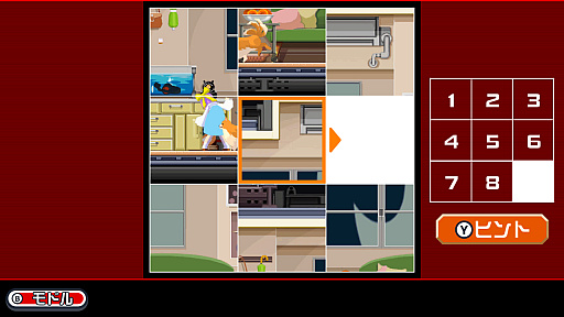 ꡼ No.013Υͥ / Աˤ13ǯ֤˵äƤ򤭥ߥƥ꡼֥ ȥåס꡼