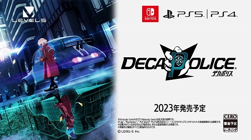 ���������꡼ No.008�Υ���ͥ������ / ���饤�ॵ���ڥ�RPG�֥ǥ��ݥꥹ�פκǿ�PV�������ˡ��ܺ��μ����ȿͤȤΥХȥ���ǧ�Ǥ��륷���ƥ�Ҳ�ư���