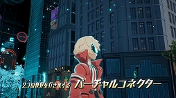 ���������꡼ No.013�Υ���ͥ������ / ���饤�ॵ���ڥ�RPG�֥ǥ��ݥꥹ�פκǿ�PV�������ˡ��ܺ��μ����ȿͤȤΥХȥ���ǧ�Ǥ��륷���ƥ�Ҳ�ư���