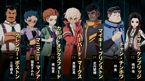 ���������꡼ No.020�Υ���ͥ������ / ���饤�ॵ���ڥ�RPG�֥ǥ��ݥꥹ�פκǿ�PV�������ˡ��ܺ��μ����ȿͤȤΥХȥ���ǧ�Ǥ��륷���ƥ�Ҳ�ư���