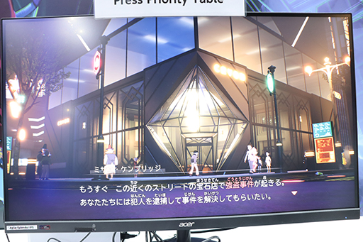 ꡼ No.004Υͥ / TGS2023ϥ饤ॵڥRPG֥ǥݥꥹ׻ͷݡȡֲѡȤȥ뤢륳ޥɥХȥ뤬̣