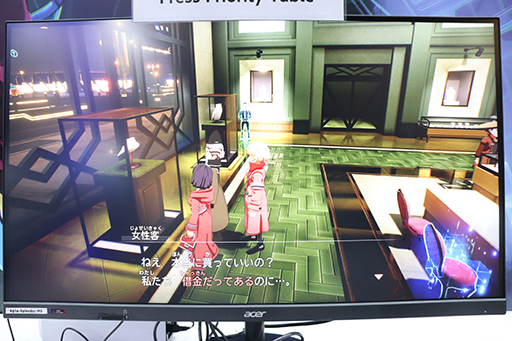 ꡼ No.006Υͥ / TGS2023ϥ饤ॵڥRPG֥ǥݥꥹ׻ͷݡȡֲѡȤȥ뤢륳ޥɥХȥ뤬̣