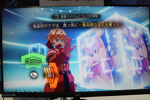 ꡼ No.010Υͥ / TGS2023ϥ饤ॵڥRPG֥ǥݥꥹ׻ͷݡȡֲѡȤȥ뤢륳ޥɥХȥ뤬̣