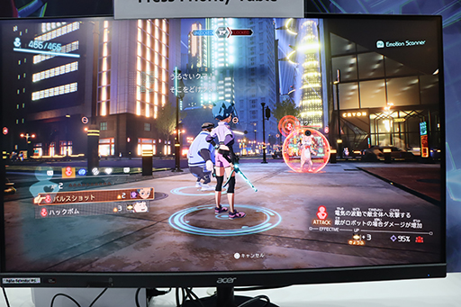 ꡼ No.014Υͥ / TGS2023ϥ饤ॵڥRPG֥ǥݥꥹ׻ͷݡȡֲѡȤȥ뤢륳ޥɥХȥ뤬̣