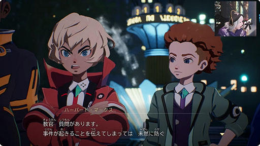 ꡼ No.001Υͥ / TGS2023ͥ ͦ󡤥㥹󤬻ĩ֥ǥݥꥹפμ¶ץ쥤ݡ